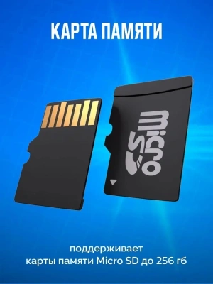 Видеорегистратор Artway AV-420 серый 2Mpix 1080x1920 1080p 140гр. MSTAR 8336