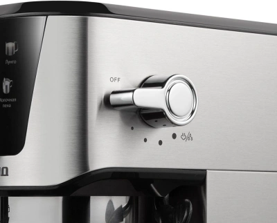 Кофеварка рожковая Редмонд CM716 1350Вт серебристый/черный