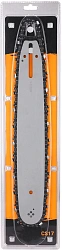 Шина + цепь для цепных пил Deko CS17 3/8" 52звен. для DKEC 14/DKCHS 40 Pro 14 (упак.:1шт) (080-2037)