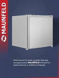 Холодильник Maunfeld MFF50SL 1-нокамерн. серебристый мат.