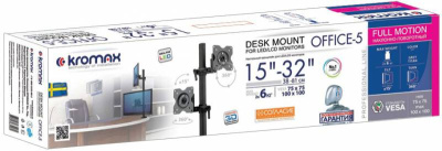Кронштейн для мониторов ЖК Kromax OFFICE-5 серый 15"-32" макс.12кг настольный поворот и наклон