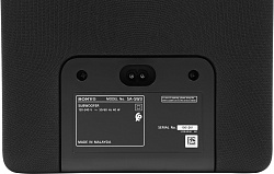 Сабвуфер Sony SA-SW3 200Вт черный