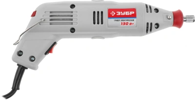 Гравер Зубр ЗГ-130ЭК H176 130Вт насадок:169 кейс