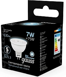 Лампа светодиодная Gauss Black 7Вт цок.:GU5.3 рефлек. 220B св.свеч.бел.нейт. MR16 (упак.:10шт) (101505207)