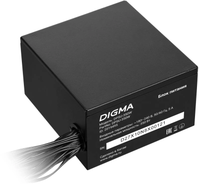 Блок питания Digma ATX 350W DPSU-350W (20+4pin) 120mm fan 2xSATA RTL