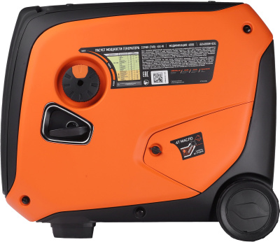 Генератор Patriot iGX 4000W 4кВт