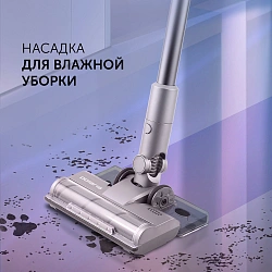 Пылесос Polaris FusionPro PVCS 4010 450Вт серый