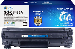 Картридж лазерный G&G GG-CB435A UNIVERSAL черный (2000стр.) для HP P1005/1006/1505/M1120/М1522/P1102/1214/M1132/1212nf/1217nfw/1218nfs/P1560/1566/1606/M1536dnf Canon MF3010/4410/4412/4420n/ D520/530/550/MF4450/4452/4550d/4570/4770n/4880dw/4890dw/LBP-6000/