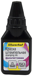 Краска штемпельная Silwerhof оттис.:фиолетовый водный/спиртовой 50мл