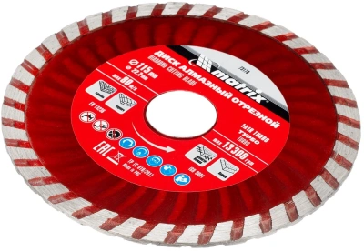 Диск алмазный по бет./кирп./кам. Matrix 73178 d=115мм d(посад.)=22.2мм (угловые шлифмашины) (упак.:1шт)