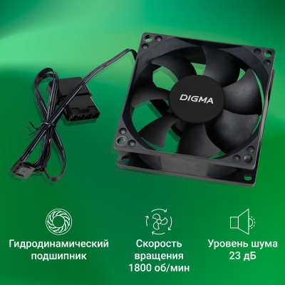 Вентилятор для корпуса Digma DFan-80 80х80x25 черный 3-pin 4-pin (Molex) 23дБ Ret