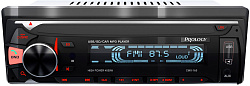 Автомагнитола Prology CMX-165 1DIN 4x55Вт v4.2 ПДУ (PRCMX165)
