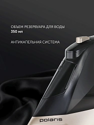 Утюг Polaris PIR 2852AK 3m 2800Вт черный/золотистый