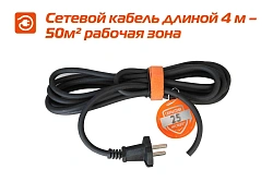 Циркулярная пила (дисковая) Sturm! CS50185P 1850Вт (ручная) D диска.:185мм