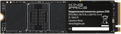Накопитель SSD KingPrice PCIe 3.0 x4 240GB KPSS240G3 M.2 2280