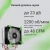 Устройство охлаждения(кулер) Digma D-CPC110-1 90x90x25mm Soc-AM5/AM4/1200/1700/1851 черный 3-pin 23dB Al+Cu 110W 245gr Ret