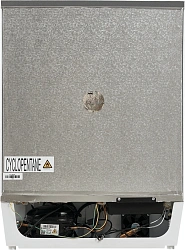 Freezer Maunfeld MBFR88SWGR Inverter
