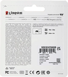 Флеш карта microSDXC 256GB Kingston SDCG3/256GB Canvas Go! Plus + adapter