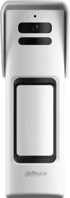 Датчик Dahua DHI-ARD2251E-W2(868V)