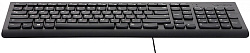 Клавиатура Lenovo 300 черный USB для ноутбука