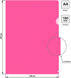 Папка-уголок Бюрократ Double Neon DNECPINK A4 пластик 0.18мм розовый