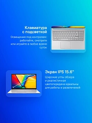 Ноутбук Asus Vivobook 15 X1504VA-BQ286 Core i5 1335U 8Gb SSD512Gb Intel UHD Graphics 15.6" IPS FHD (1920x1080) без ОС silver WiFi BT Cam (90NB10J2-M00BT0)