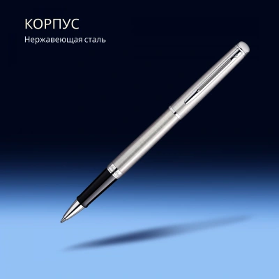 Ручка роллер Waterman Hemisphere (CWS0920450) Steel CT F черн. черн. подар.кор.
