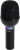 Микрофон беспроводной Hyundai H-MIC101 черный
