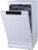 Посудомоечная машина Gorenje GS541D10W (Инвертор-3) белый (узкая) инвертер