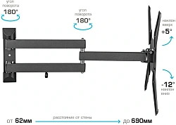 Кронштейн для телевизора Kromax Optima-410 титан 14"-65" макс.30кг настенный поворотно-выдвижной и наклонный