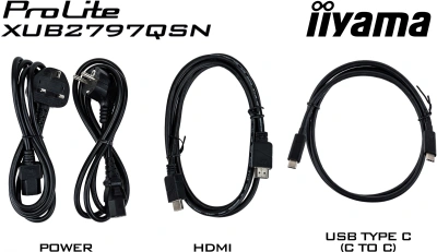 Монитор Iiyama 27" ProLite XUB2797QSN-W1 белый IPS LED 16:9 HDMI M/M матовая HAS Piv 1300:1 250cd 178гр/178гр 2560x1440 100Hz DP Quad HD 2K (1440p) USB 6.1кг