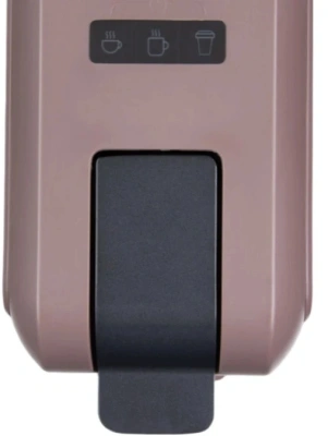 Кофемашина Редмонд CM713 1200Вт серый/коричневый