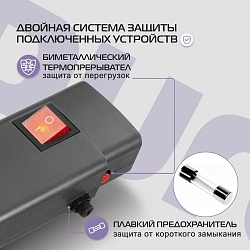 Сетевой фильтр Buro 600SPro-16-3-G 3м (6 розеток) графитовый (коробка)
