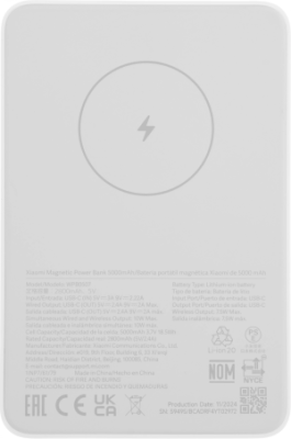 Мобильный аккумулятор Xiaomi BHR9303GL 5000mAh 18W 2.4A USB-C беспров.зар. белый