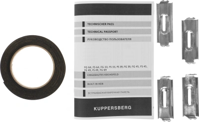 Газовая варочная поверхность Kuppersberg FG 69 B черный