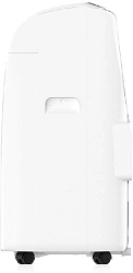 Кондиционер мобильный Funai Camomiru MAC-CM40HPN04 белый площ.28м2