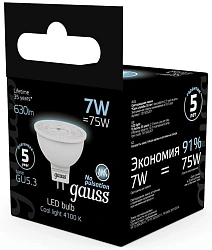 Лампа светодиодная Gauss Black 7Вт цок.:GU5.3 рефлек. 220B св.свеч.бел.нейт. MR16 (упак.:10шт) (101505207)