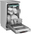 Посудомоечная машина Weissgauff DW 4015 серебристый (узкая) Посудомоечная машина Weissgauff DW 4015 серебристый (узкая)