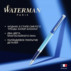 Ручка роллер Waterman Hemisphere Colour Blocking (2179926) Blue CT F черн. черн. подар.кор.