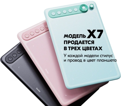 Графический планшет Parblo Intangbo X7 USB Type-C черный