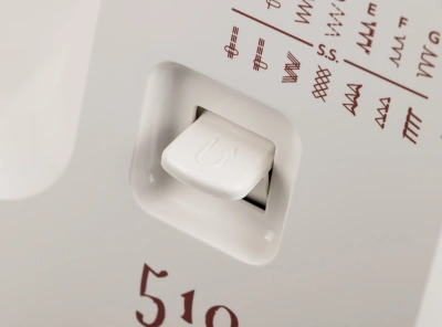 Швейная машина Janome Sew dream 510 белый