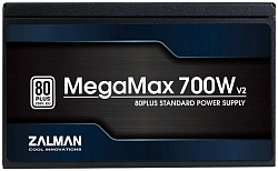 Блок питания Zalman ATX 700W ZM700-TXII V2 80+ 24pin APFC 120mm fan 6xSATA RTL