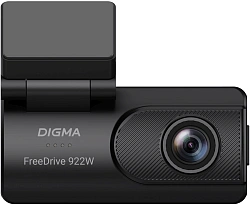 Видеорегистратор Digma FreeDrive 922W черный 2Mpix 1080x1920 170гр. Allwinner