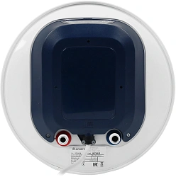 Водонагреватель Ariston BLU1 ECO ABS PW 65 V SLIM 2.5кВт 65л электрический настенный/белый