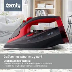 Утюг Domfy DSC-EI502 2400Вт черный/красный