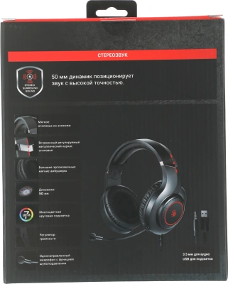 Наушники с микрофоном A4Tech Bloody G220 черный 2м мониторные оголовье (G220 AUX3.5-4PIN + USB)