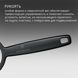Овощечистка Victorinox Rho черный упак.:европодвес (6.0950.3)