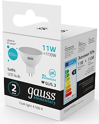 Лампа светодиодная Gauss Elementary 13521 11Вт цок.:GU5.3 софит 180B св.свеч.бел.нейт. MR16 (упак.:1шт)