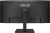 Монитор Asus 34" VA34VCPSR черный VA LED 4ms 21:9 HDMI M/M матовая HAS Piv 3000:1 300cd 178гр/178гр 3440x1440 100Hz DP 2K USB 9.32кг