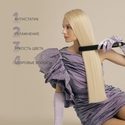 Выпрямитель Polaris PHS 5012KT UltraSlim Digital Pro 50Вт розовое золото/черный макс.темп.:220С покрытие:керамическое (PHS 5012KT)